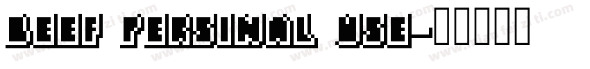 beef persinal use字体转换